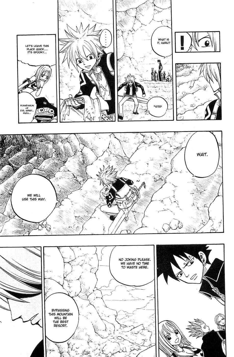 Rave Master Chapter 235 17